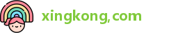 xingkong.com